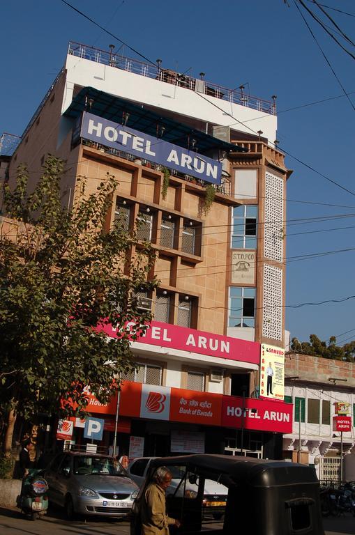 Arun Hotel Dzsódhpur Kültér fotó