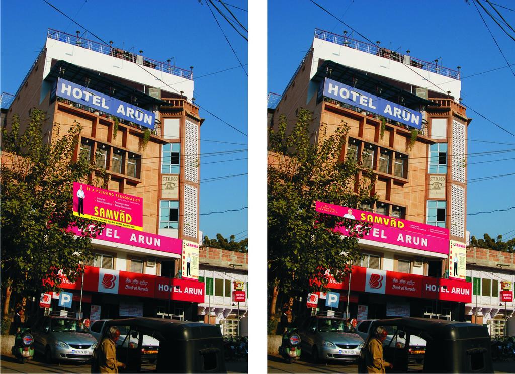 Arun Hotel Dzsódhpur Kültér fotó