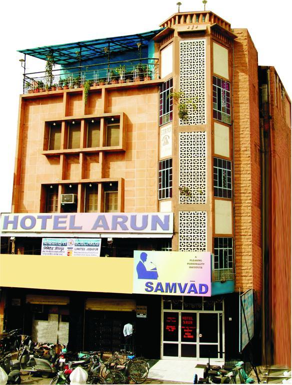Arun Hotel Dzsódhpur Kültér fotó